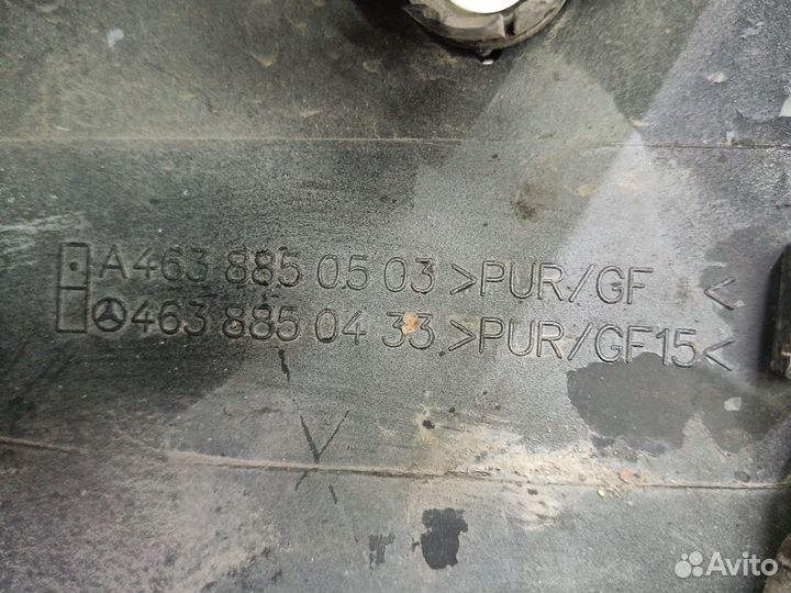 Клык угол бампера передний левый Mercedes G W463