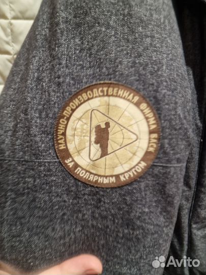 Зимняя куртка Bask - русская арктика