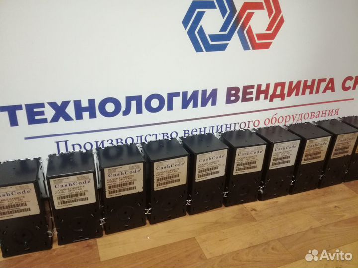 Кассеты Cashcode SM