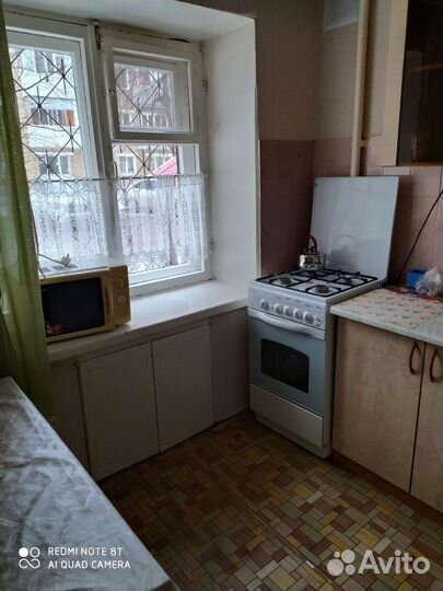 Газовая плита гефест бу 50 см