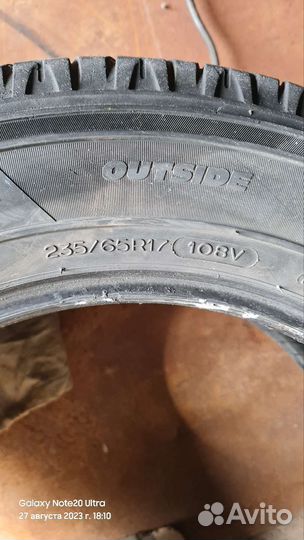 Michelin Latitude Cross 235/65 R17