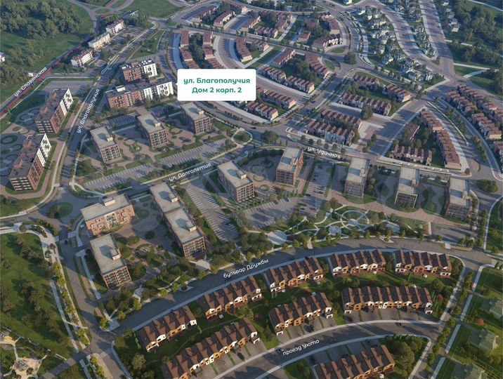 1-к. квартира, 44,4 м², 2/5 эт.