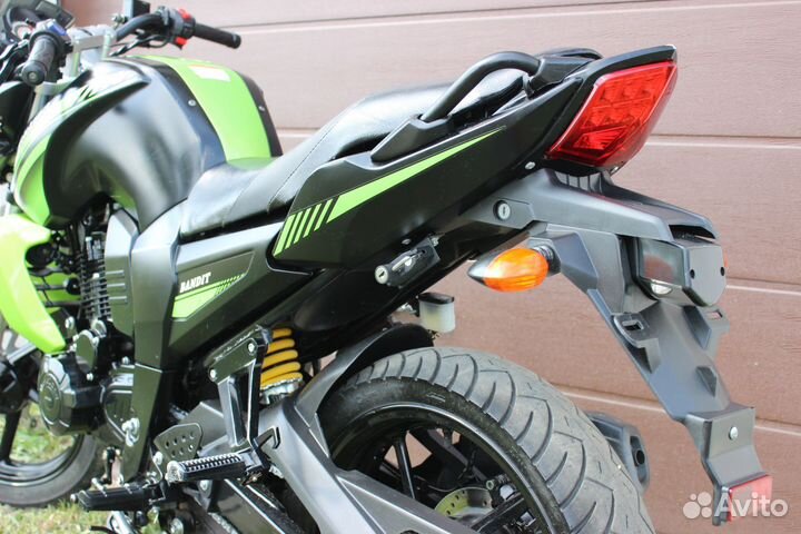 Motoland bandit 250
