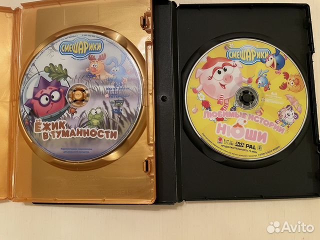 DVD диски с мультфильмами Смешарики купить в Ижевске с доставкой ...
