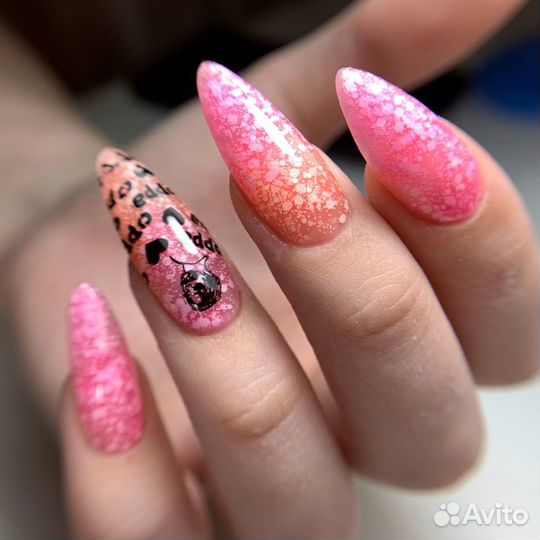 Маникюр. Педикюр