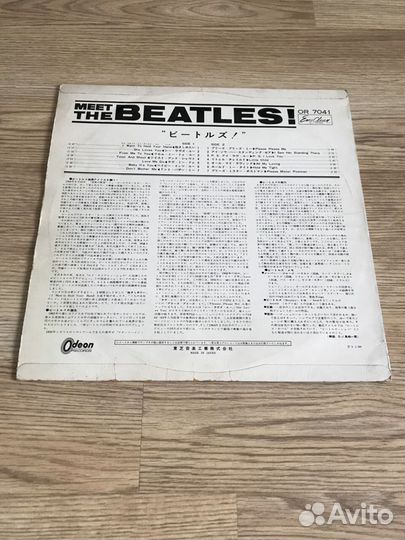 The Beatles Meet red vinyl 1st press japan NM