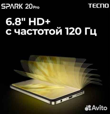 TECNO Spark 20 Pro, 8/256 ГБ