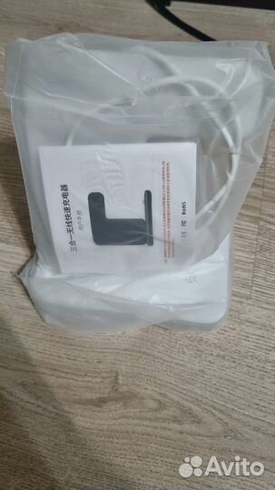 Зарядная станция беспроводная 3 в 1: iPhone, Apple