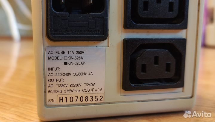 Ибп бесперебойник UPS Powercom KIN 625AP