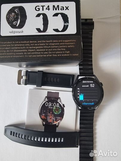 Продам смарт-часы GT4 Max