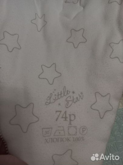 Комбинезон детский 74 little star