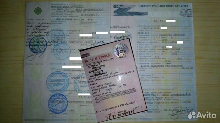 Внесение изменений в конструкцию автомобиля