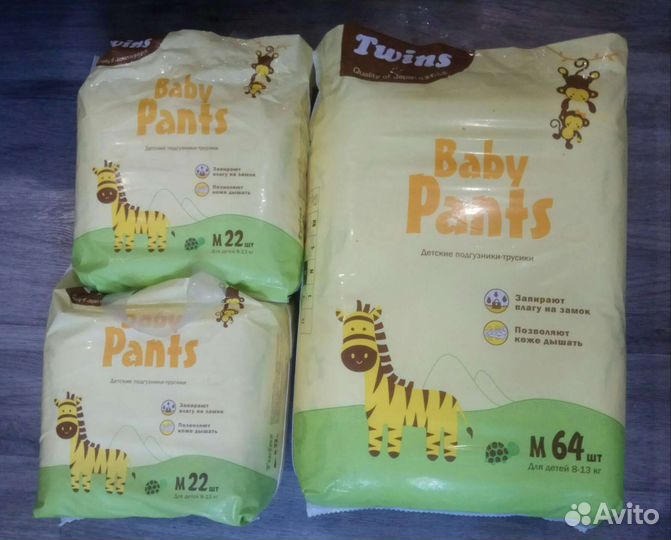 Подгузники трусики Твинс размер 3 М от 8 до 13 кг