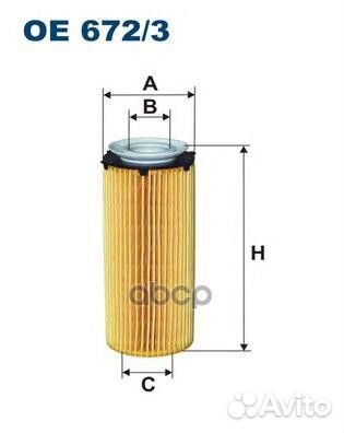Фильтр масл. (вставка эко без метал.эл.) oe672/3
