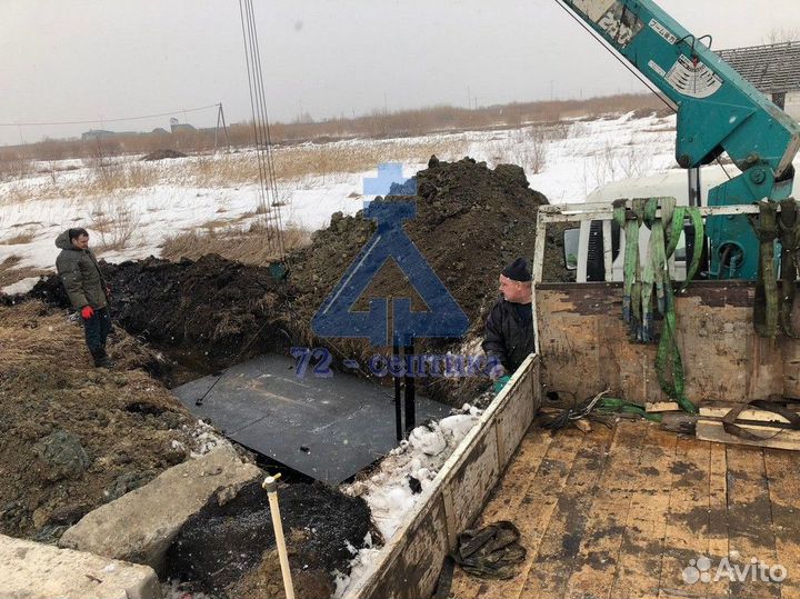 Септик из бетонных колец с гарантией