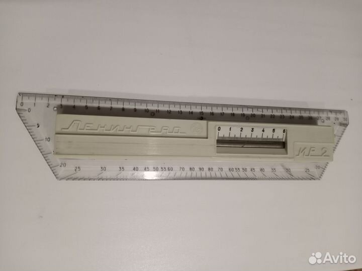Линейка времен СССР для разлиновки