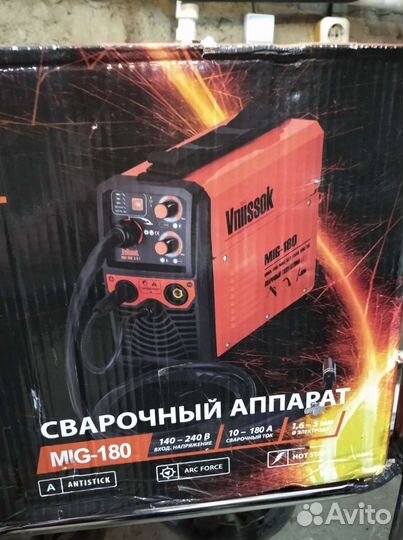 Сварочный полуавтомат