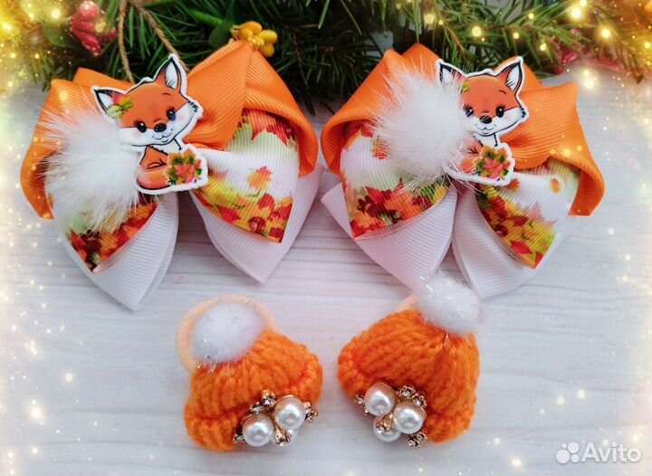 Бантики на осенний утренник. Осенние бантики