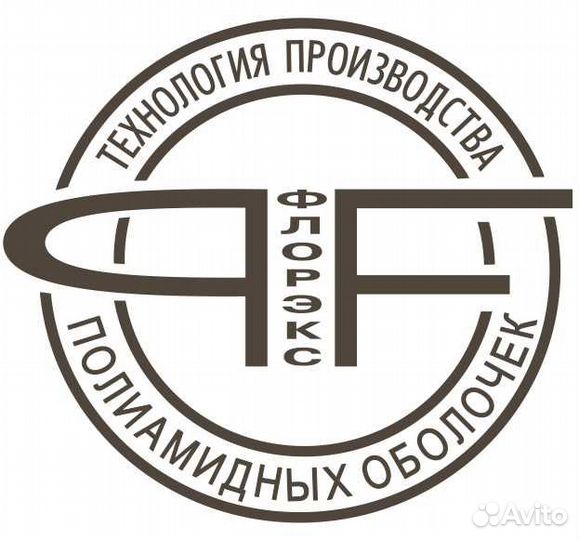 Мастер участка гофрации