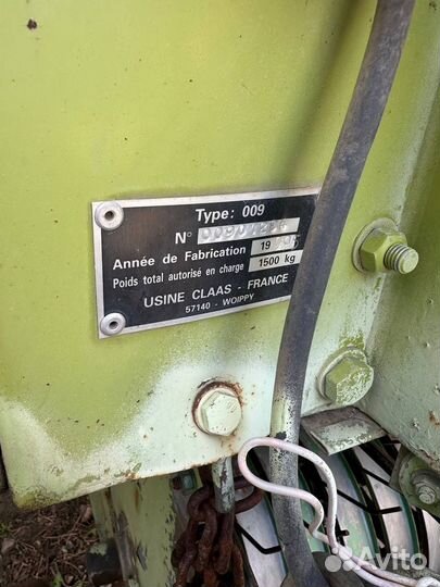 Пресс-подборщик Claas Rollant, 1995