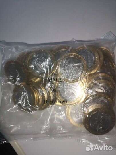 Монеты дгр Клин 2019г