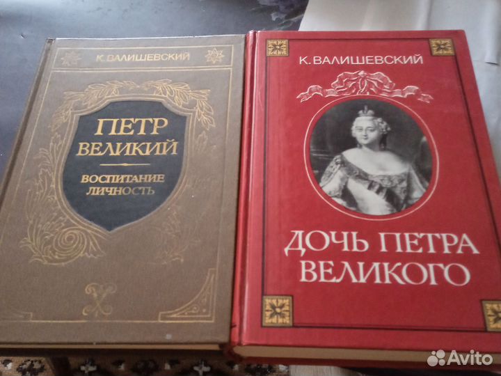 Книги воспроизведение дореволюционного издания