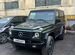 Mercedes-Benz G-класс 3.0 AT, 1991, 400 000 км с пробегом, цена 1800000 руб.