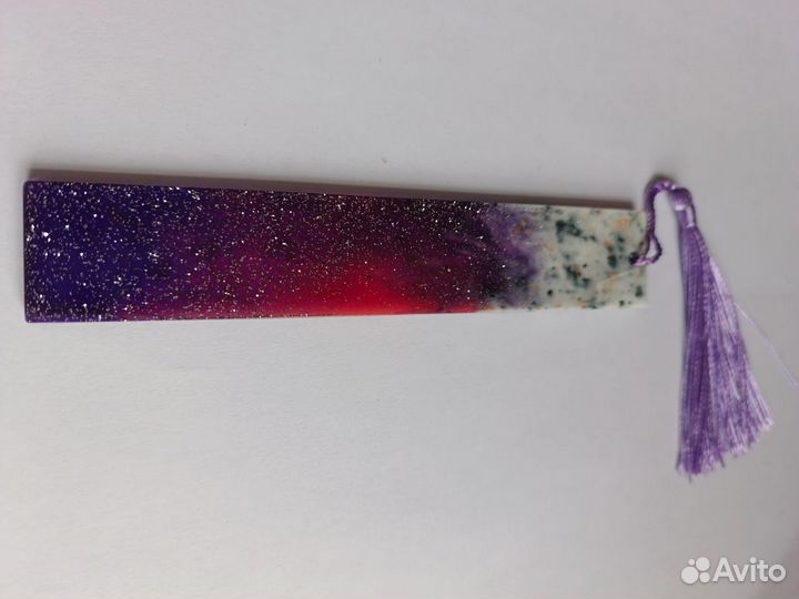 Закладки для книг