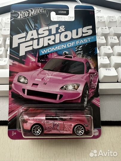 Honda S2000 hot wheels