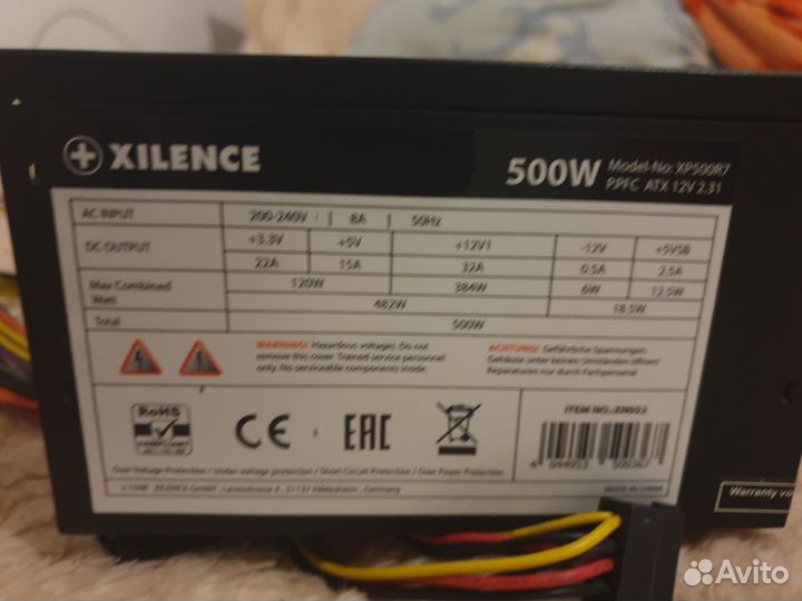 Блок питания для пк 500w