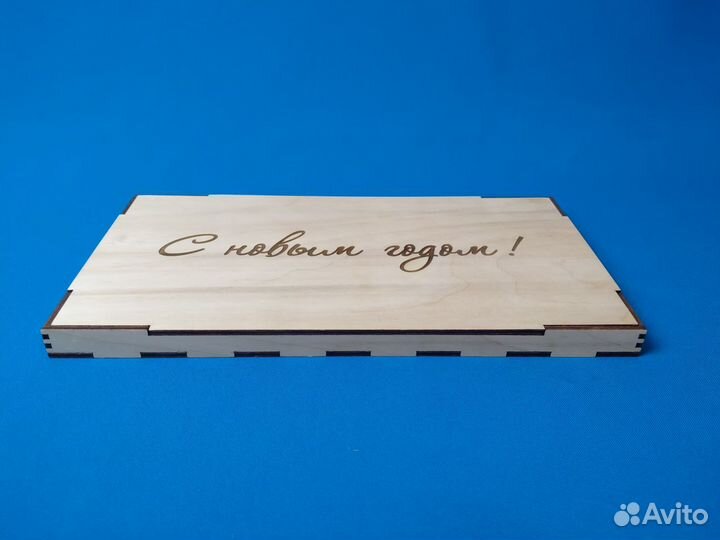 Набор ёлочных игрушек с шестерёнками дерево/фанера