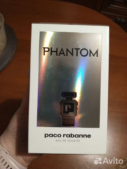 Парфюмерия