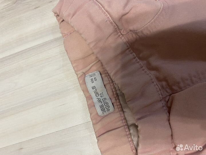 Вещи пакеом