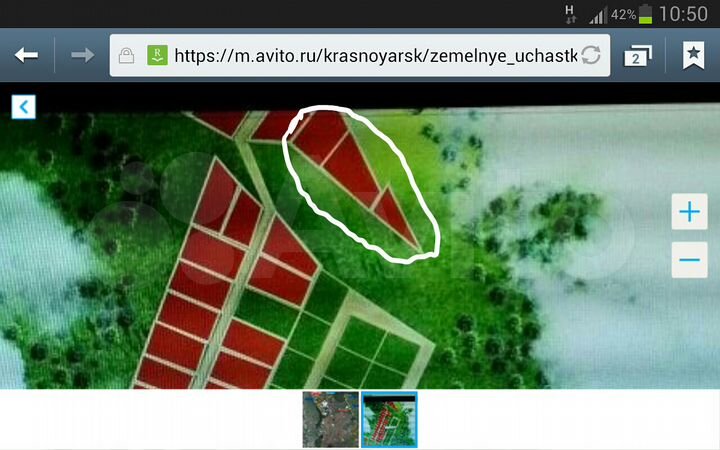 Участок 35 сот. (СНТ, ДНП)