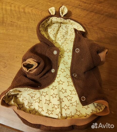 Одежда для собак мелких пород