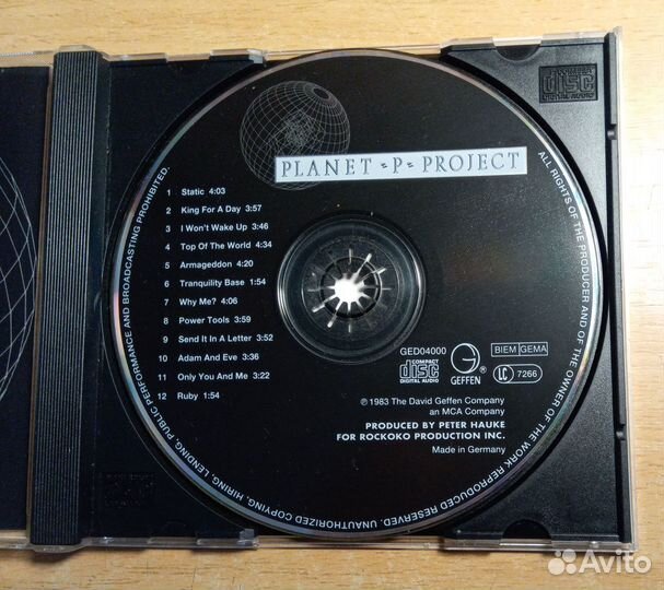 Фирменные CD N-R