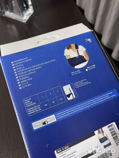 Бандаж косынка для руки