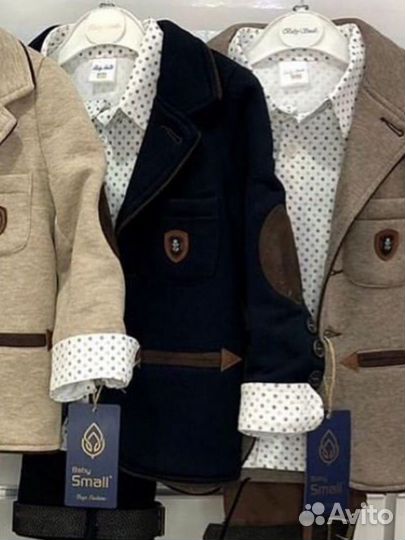 Костюм детский новый