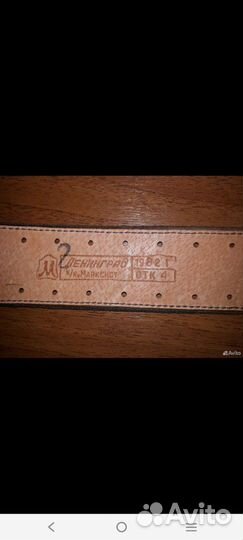 Портупея кожаная офицерская морская с кобурой СССР