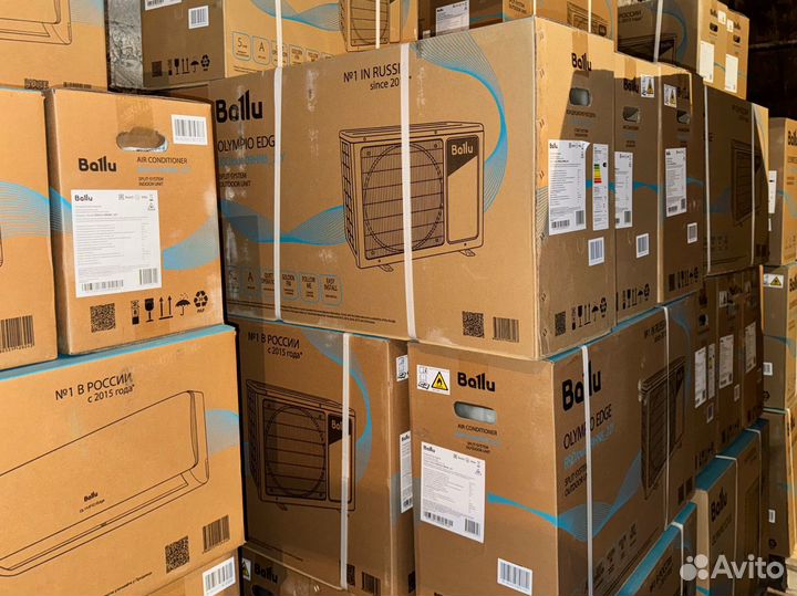 Кондиционер