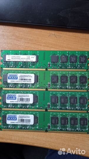 Оперативная память ddr2