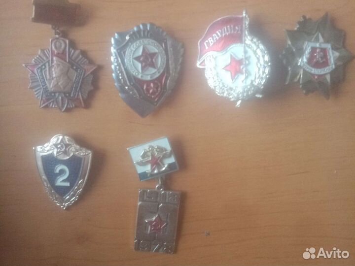 Значки отличия са СССР