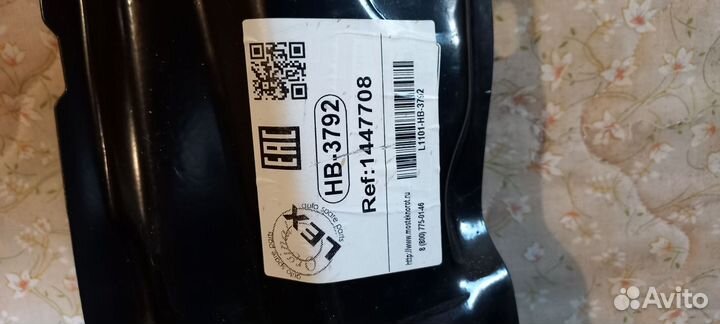 Панель телевизора Форд Транзит