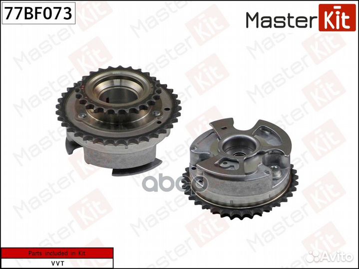 Шестерня vvti (впуск) toyota 2GR-FE 13050-31170