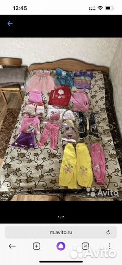 Пакет фирменных вещей 92-110см