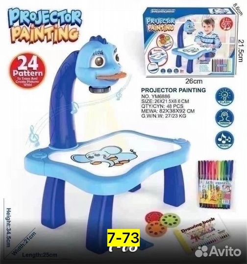 Проектор на стол (для детей)