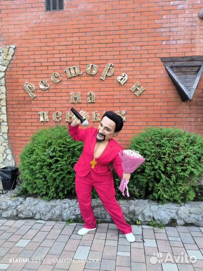 Поздравление от Михайлова, Жукова и Пирожкова