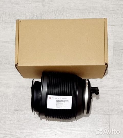 Пневмобаллон Toyota Prado 150