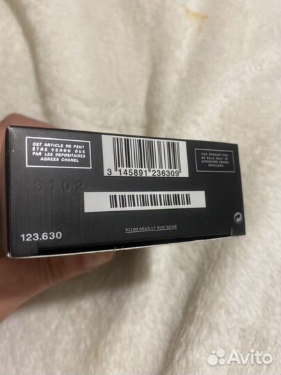 Мужская туалетная вода chanel allure homme sport