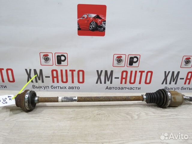 Привод задний левый Renault Kaptur